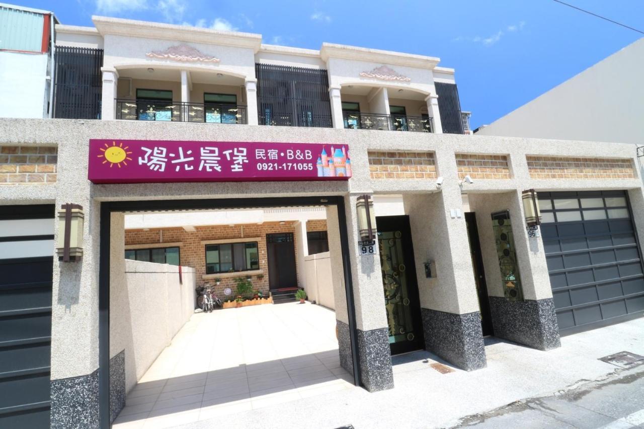 Sunshine B&B Hualien City Εξωτερικό φωτογραφία